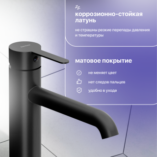 Смеситель для раковины STWORKI Стокгольм HFSG02230 черный